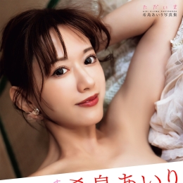 �������ޡ�ϣ�u������д�漯 �������ޡ�ϣ�u������д�漯