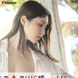 ���ص䥫�åȸ�������ʹ�⤨ ���ե������̩`��д�漯 ��Heavenly bliss��