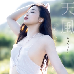 ����Ӱ�������ص䥫�åȸ��������٤ߤ�д�漯 ���L