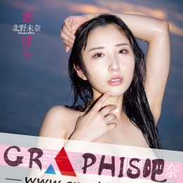 �ۤѤ� ��Ұδ�� �ۤѤ� ��Ұδ��  ��Ұδ��д�漯