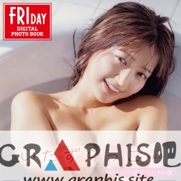 �������� ��������ä� vol.3 100�ک`�������ڥ����� FRIDAY�ǥ�����д�漯