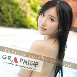 return to the island �G�����д�漯  �G�����д�漯