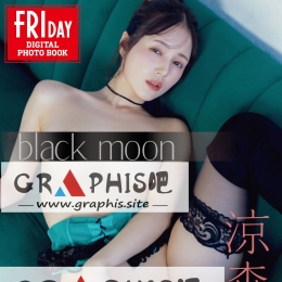 ��ɭ��� black moon FRIDAY�ǥ�����д�漯  ��ɭ���