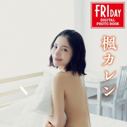 ������� crossing vol.3 100�ک`�������ڥ����� FRIDAY�ǥ�����д�漯
