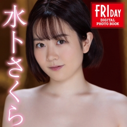 ˮ�������� PINKY FRIDAY�ǥ�����д�漯 ˮ��������
