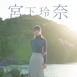 The fate of fake love �m������ The fate of fake love �m������