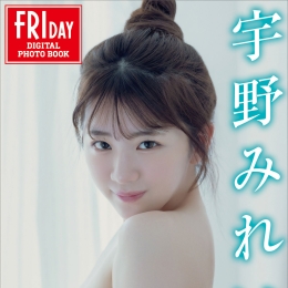 ��Ұ�ߤ줤���ߥ쥤���ࡡ����죮�������`��δ���_���������åȳ���ȫ�桡�ƣң�...