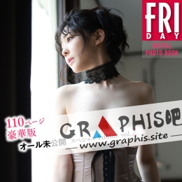���ä뤤 ���� ���`��δ���_���ڥ����Edition vol.2 110�ک`�����A�� FRIDAY�ǥ�...