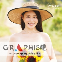 Grace �٥ᥢ��`д�漯 Grace �٥ᥢ��`д�漯