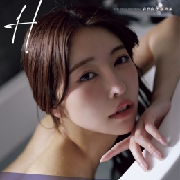 H ɭ������д�漯 H ɭ������д�漯 H ɭ������д�漯