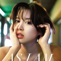 ���Ĥ��� AS I AM -���뤬�ޤޤ�- ����ܿSEXYŮ��д�漯