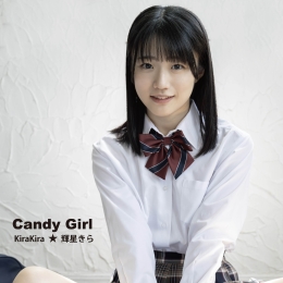 Candy Girl �x�Ǥ��� Candy Girl �x�Ǥ���д�漯