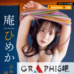�֤Ҥᤫ �Ҥᤫ���ؤ���vol.2 �L���F���ǥ�����д�漯