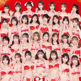S1�����ک`��2023 No.1 Photo Book �����ɥ��