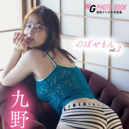 ��Ұ�ҤʤΡ��Τܤ�������죮�����L���F���ǥ�����д�漯