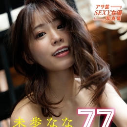 δ�i�ʤʡ�77 ����ܿSEXYŮ��д�漯 δ�i�ʤ�д�漯