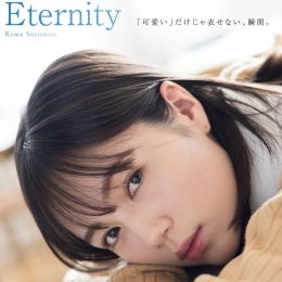 Eternity ��ɭ��ࡾ�̩`��д�漯��Amazon�޶��؄e���åȸ���