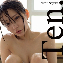 ���BɳҲ�� -MADE IN JAPAN- ��Ӱ�д�漯��Ten.��