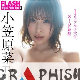 FLASH�ǥ�����д�漯R С��ԭ���� I���å�Ů�Ӵ������̩`�ɽ��