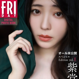 ���ä뤤 ���� ���`��δ���_���ڥ����Edition vol.1 FRIDAY�ǥ�����д�漯