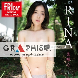 �ңɣΣ��������ġ�����죮�����������ک`�����A�桡�ƣңɣģ��٥ǥ�����д�漯