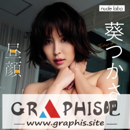 ���ǥ������޶������Ĥ���д�漯����� ���Ĥ���д�漯