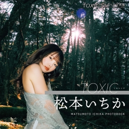 TOXIC �ɱ�������д�漯 TOXIC �ɱ�������д�漯