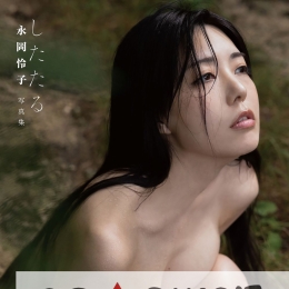 ��������д�漯 ��������  ��������д�漯 ��������
