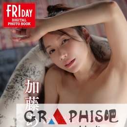 ���٤���Τ�������Αn�d vol.1 FRIDAY�ǥ�����д�漯