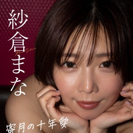 ���ǥ������޶������}�ޤ�д�漯�����¤�ʮ��ۡ�