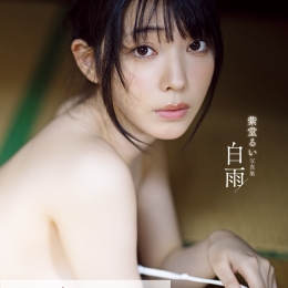 ����Ӱ�������ص䥫�åȤĤ������ä뤤д�漯 ����