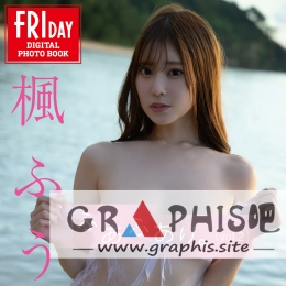 ���դ��� �դ��դ��ꡣ vol.2 ���A100�ک`������ȫ�� FRIDAY�ǥ�����д�漯
