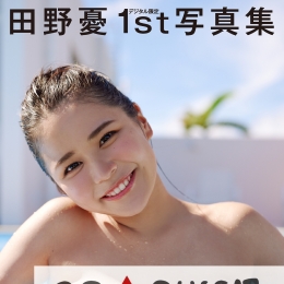 ���ǥ������޶�����Ұ�n1stд�漯 ���फ�äף�