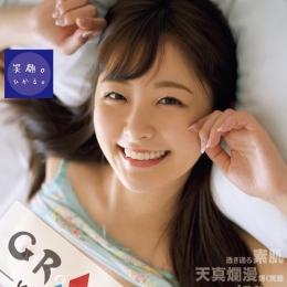 ��դҤ���1st.д�漯 Ц��Ҥ��롣�����ǥ�����