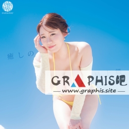 �K�������ϼ� �ߤʤ�����       �K�������ϼ� �ߤʤ�����