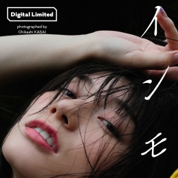 �������������h��д�漯��������롹  �����h��