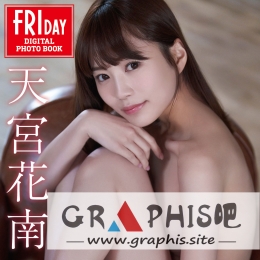 ��m���� �椵�֤�ͫ vol.3 100�ک`�������A�� FRIDAY�ǥ�����д�漯