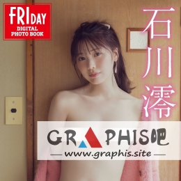 ʯ���� candy pink vol.1 FRIDAY�ǥ�����д�漯