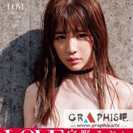 LOVE ��Ұ�ߤ줤д�漯  LOVE ��Ұ�ߤ줤д�漯