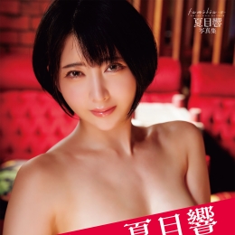 familia ��푡� ��Ŀ�д�漯   familia ��푡� ��Ŀ�д�漯