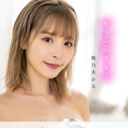����ľ����  �⤦һ�ؤ��룿 ����ľ���ʥǥ�����д�漯