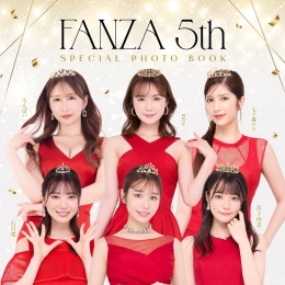 FANZA5th SPECIAL PHOTO BOOK �ӱ��ʻ�  ʯ����  �m������  miru  �ߥ�ɭ��� ����...