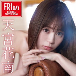 ��m���� �椵�֤�ͫ vol.1 FRIDAY�ǥ�����д�漯