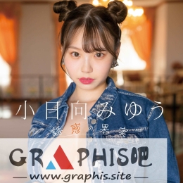 �Ȼ�ι��g С����ߤ椦  �Ȼ�ι��g С����ߤ椦