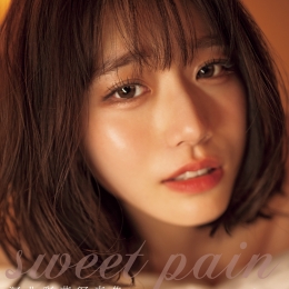 �ӱ��ʻ�д�漯��sweet pain���ӱ��ʻ�д�漯  ��sweet pain��