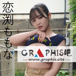 ���ǥ������޶������m����д�漯���Ѥ����餱��