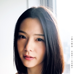 ���ߌ���д�漯���������ܻ� (����ܿSEXYŮ��д�漯)
